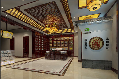 海拉尔古朴典雅的中式茶叶店大堂设计效果图